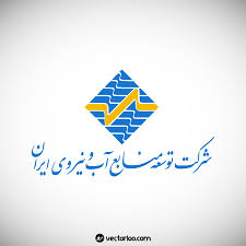 نیروگاه‌های برق‌آبی شرکت آب و نیرو عامل کاهش خاموشی‌ها